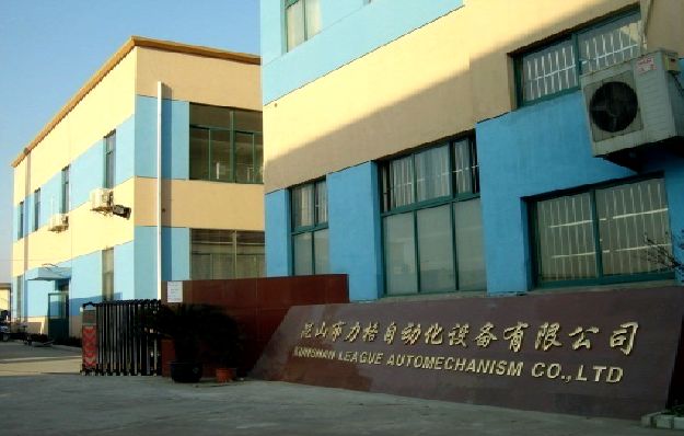 伟德网页版手机版