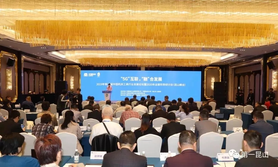 伟德网页版手机版