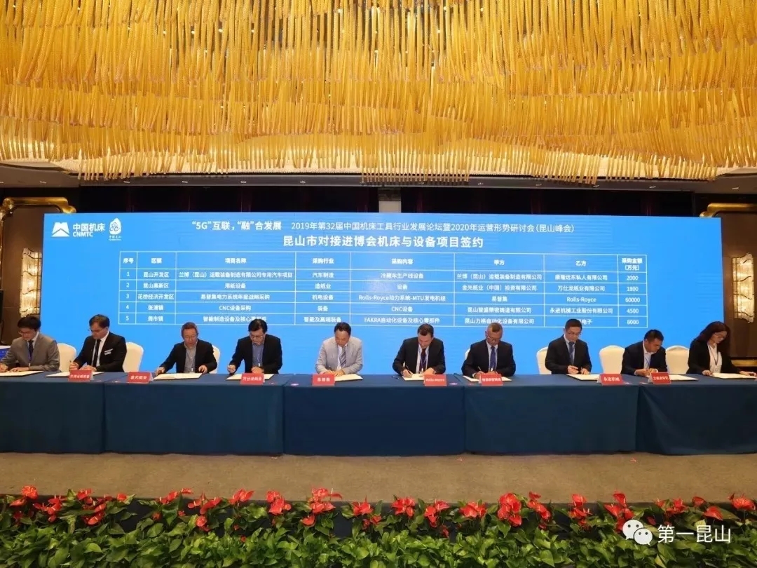 伟德网页版手机版