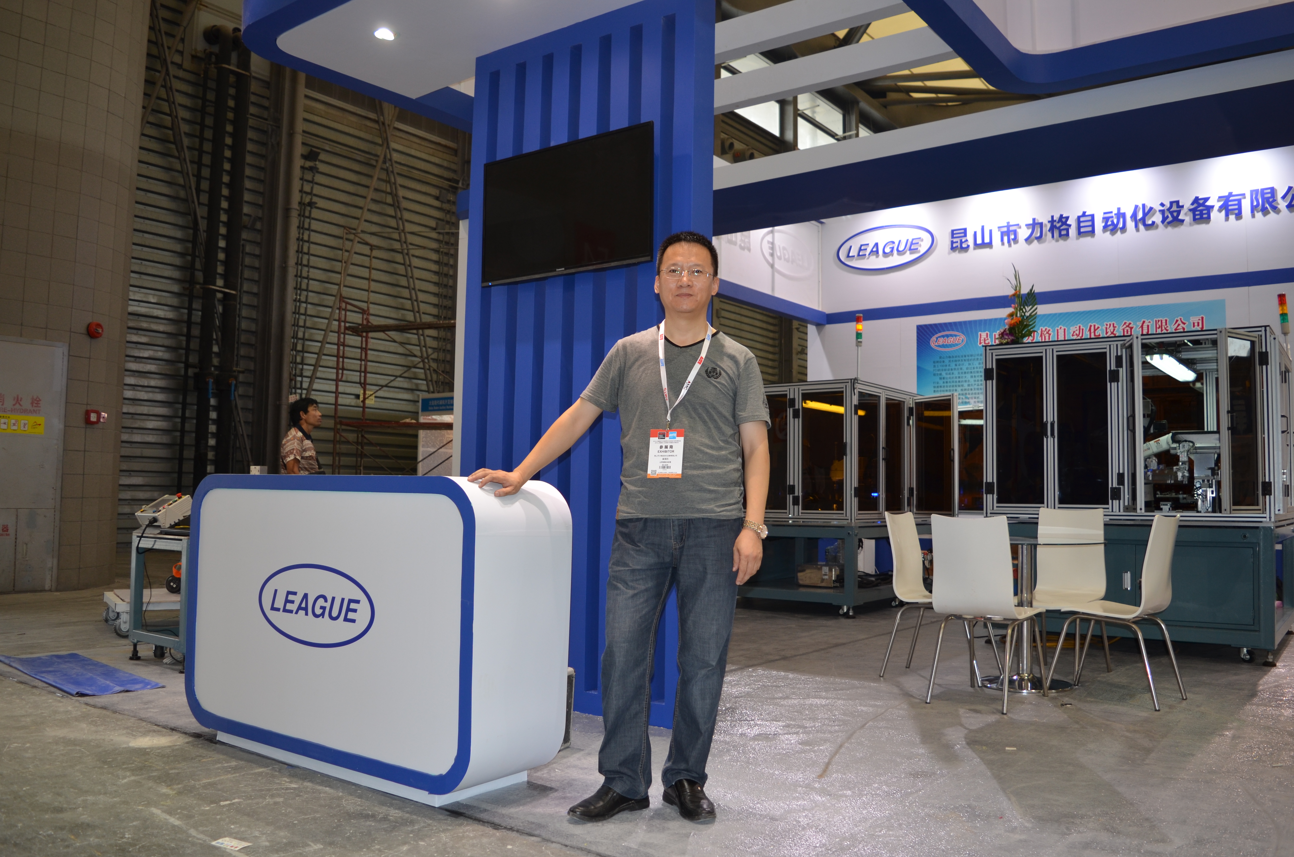 伟德网页版手机版