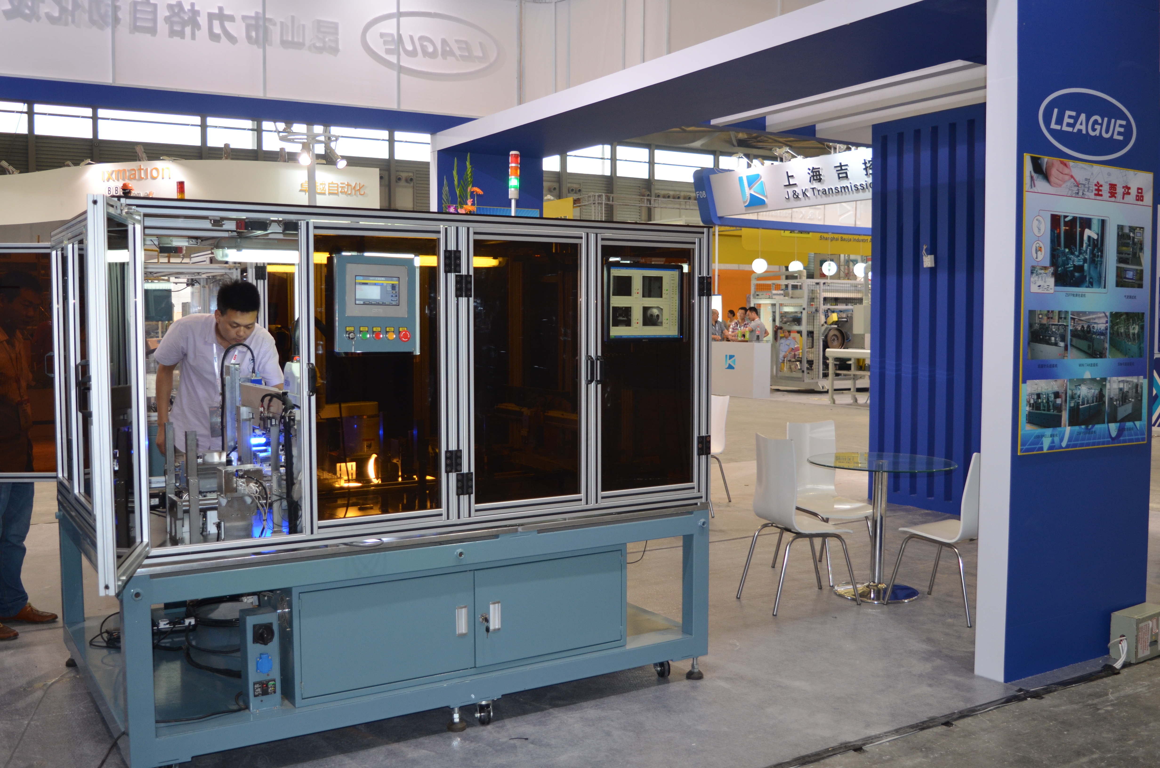 伟德网页版手机版