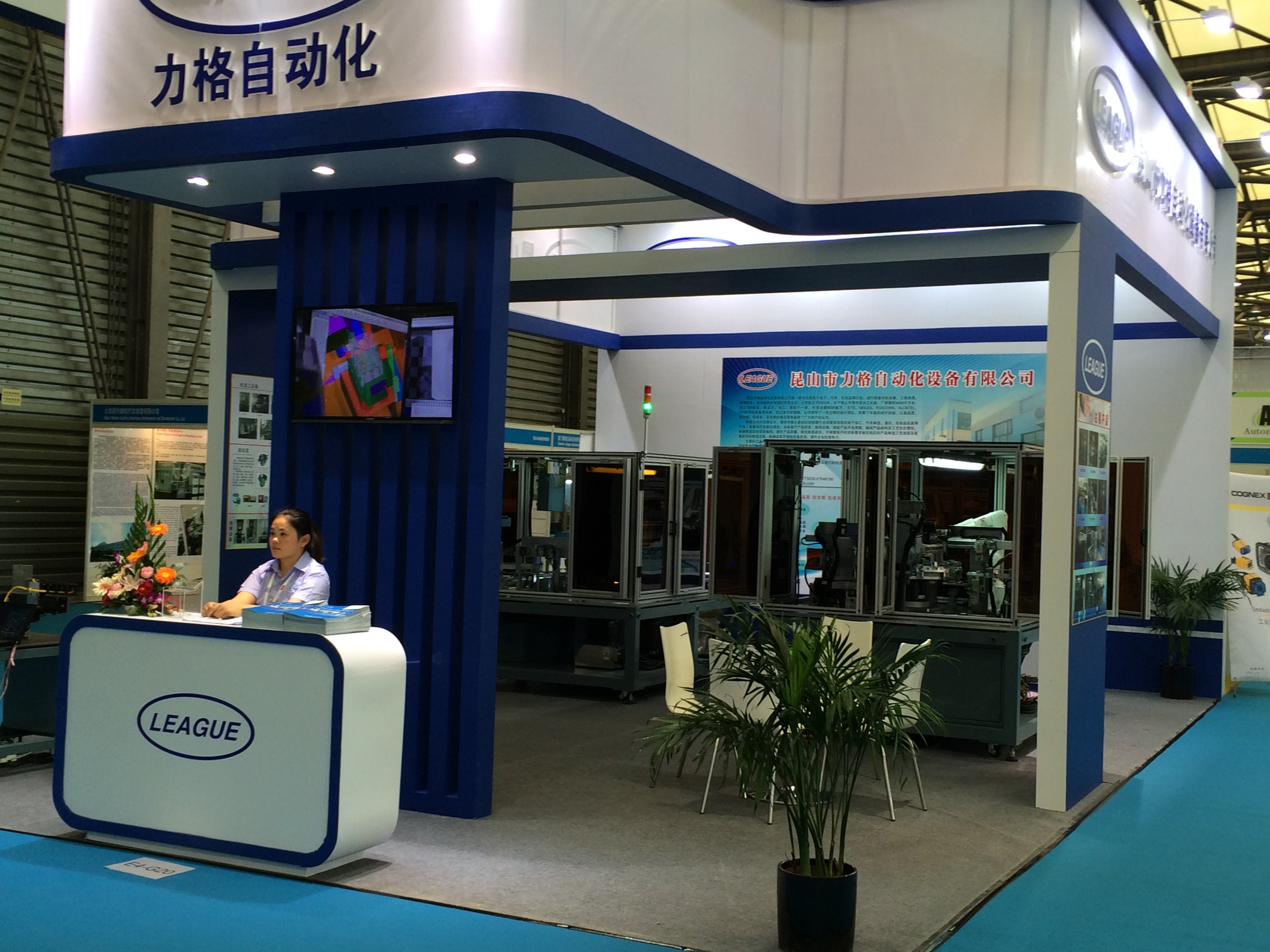 伟德网页版手机版