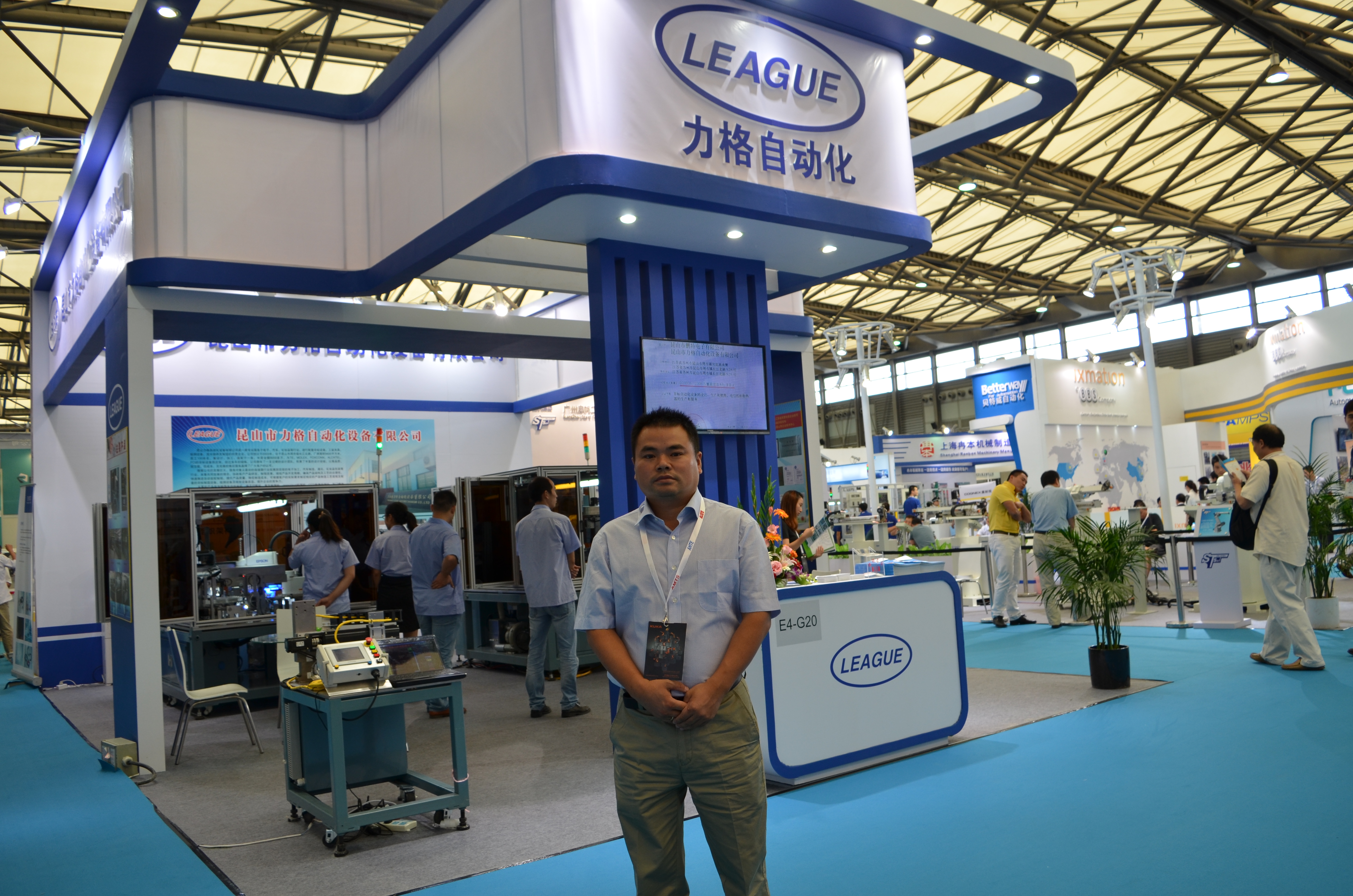 伟德网页版手机版