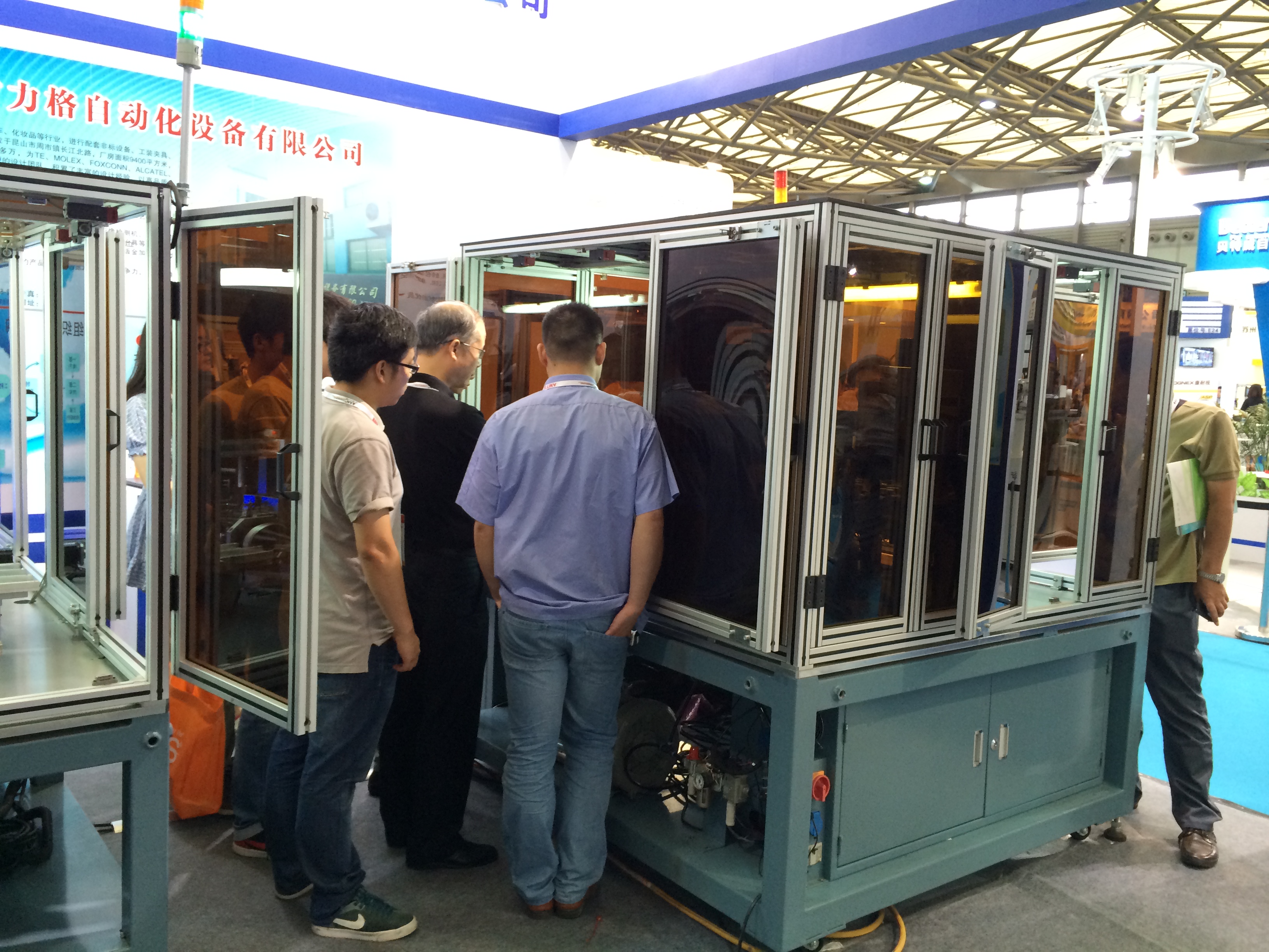 伟德网页版手机版