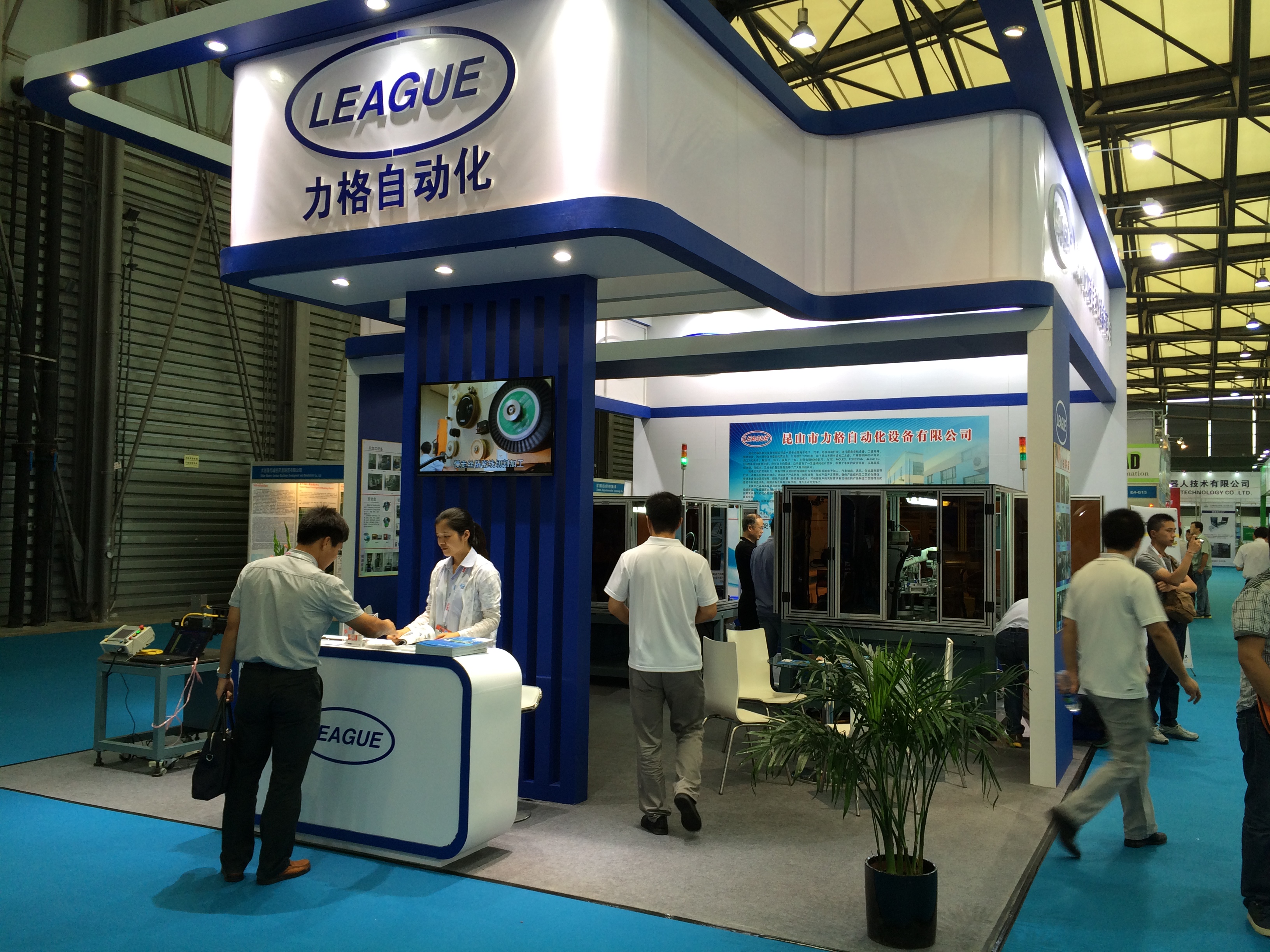 伟德网页版手机版