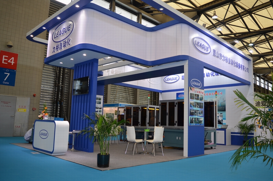 伟德网页版手机版