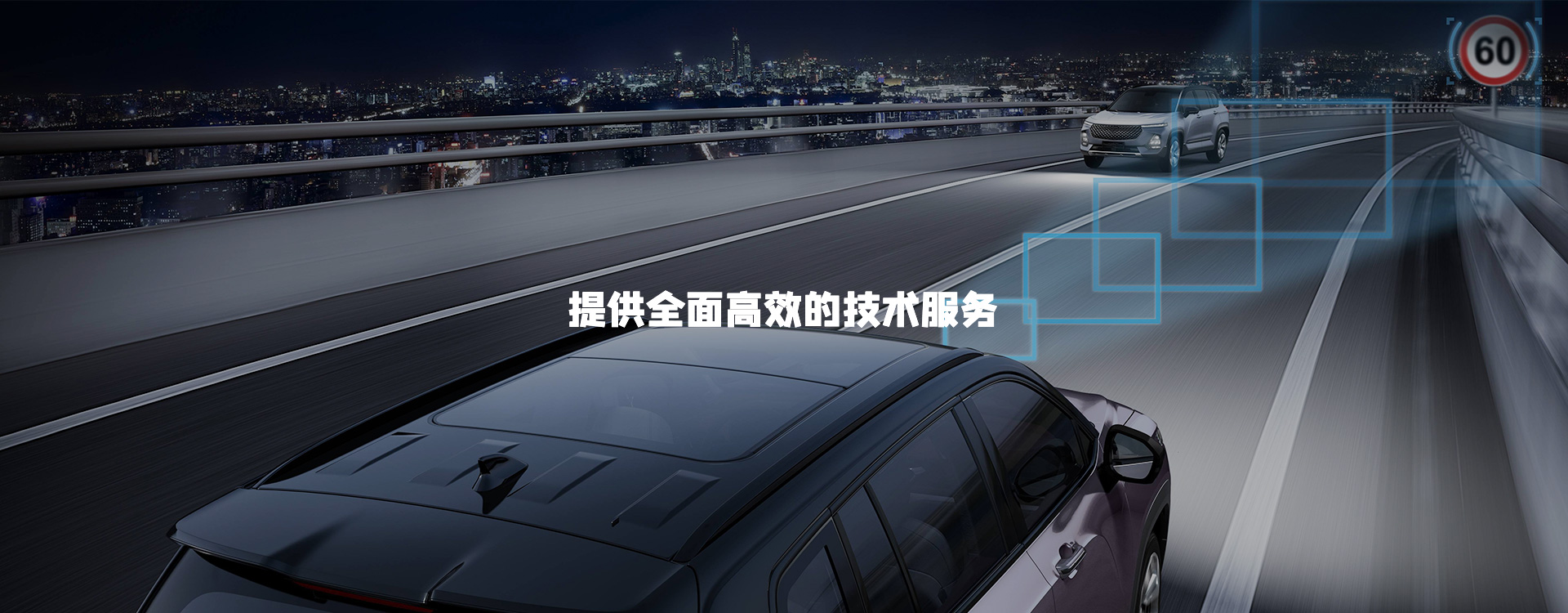 伟德网页版手机版