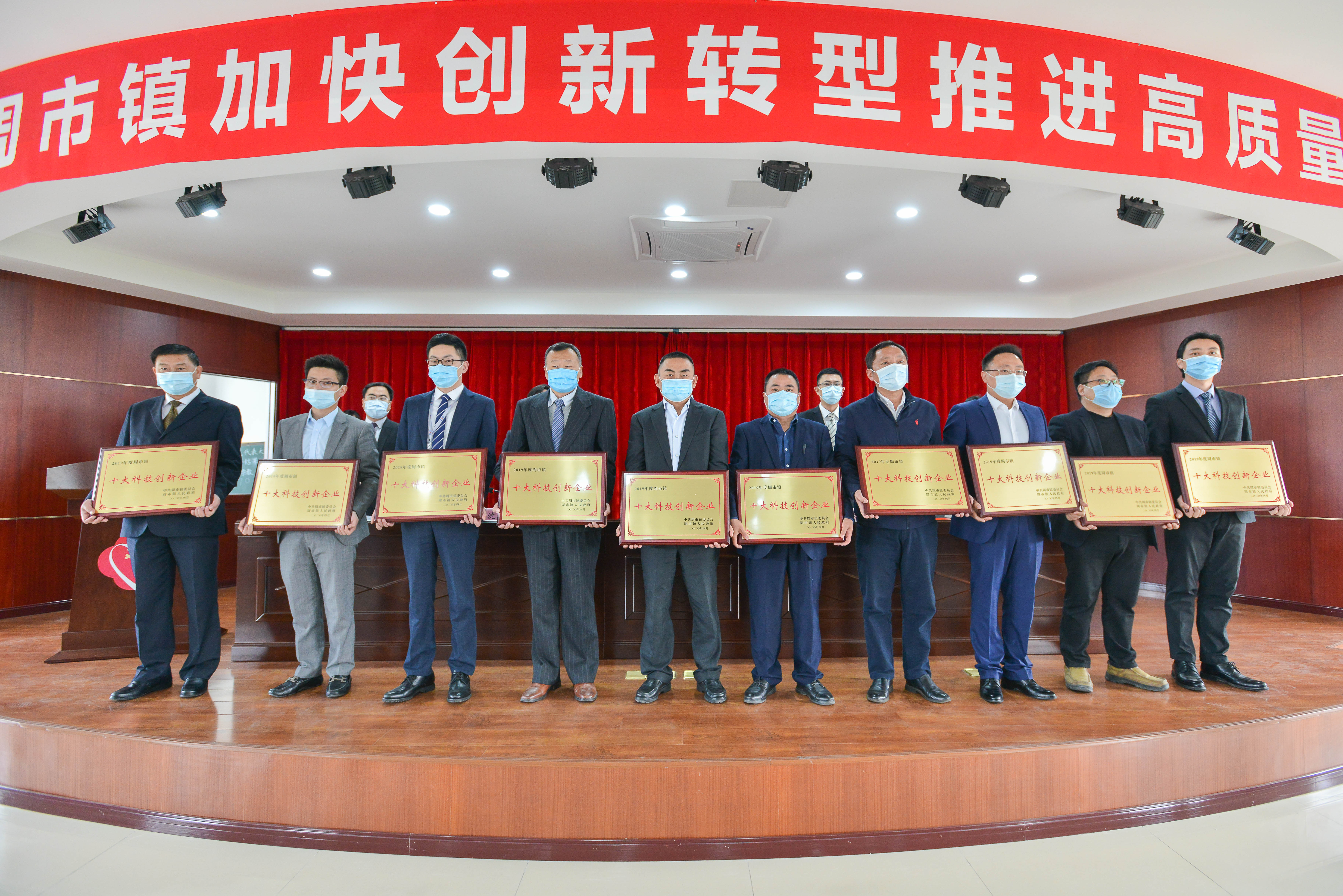 伟德网页版手机版