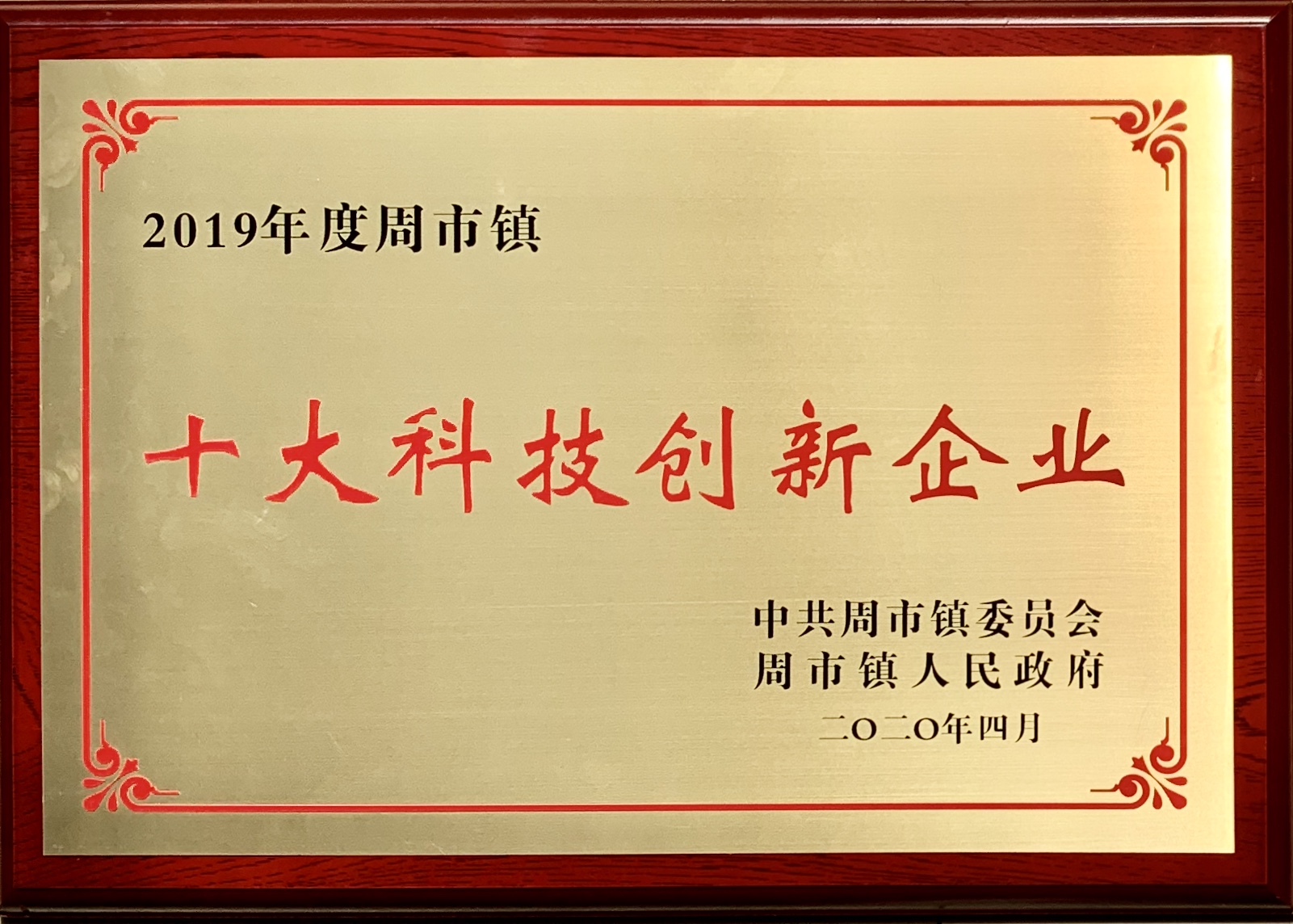 伟德网页版手机版