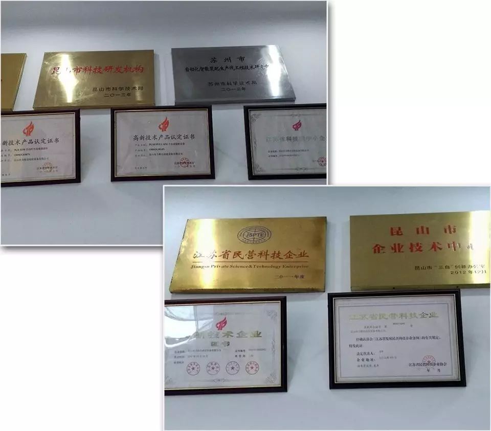 伟德网页版手机版