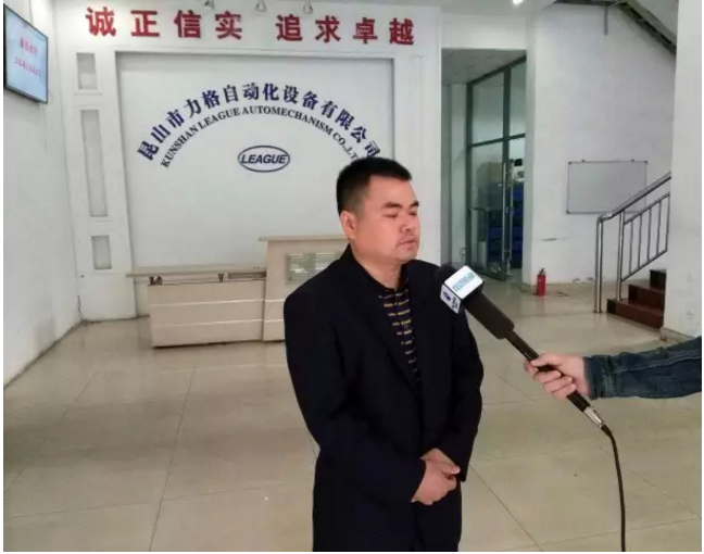 伟德网页版手机版