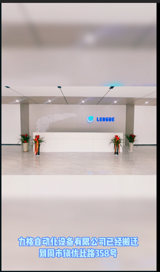 伟德网页版手机版