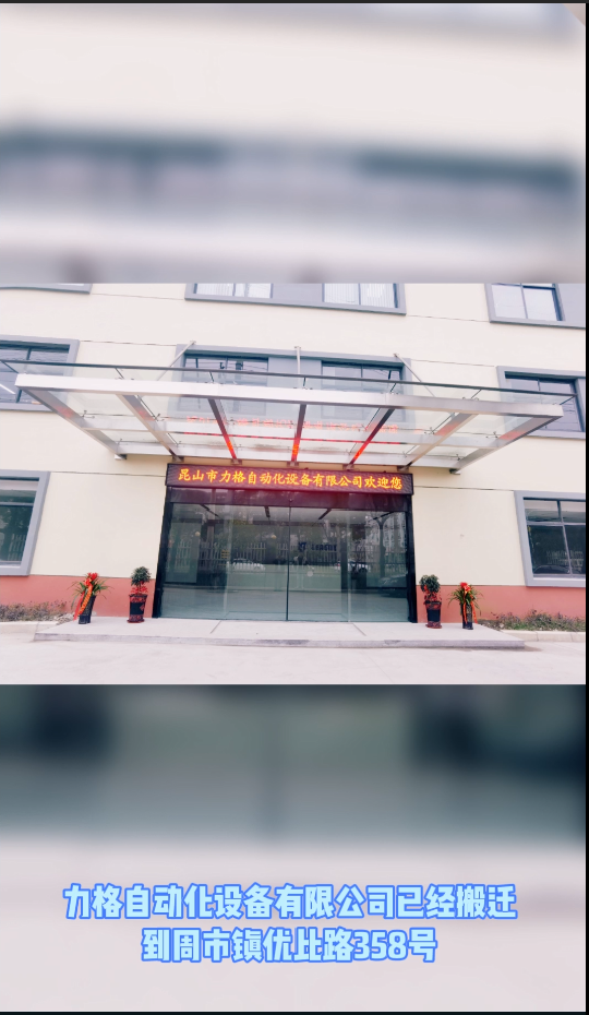 伟德网页版手机版