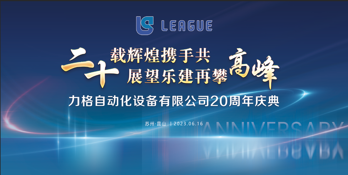 伟德网页版手机版