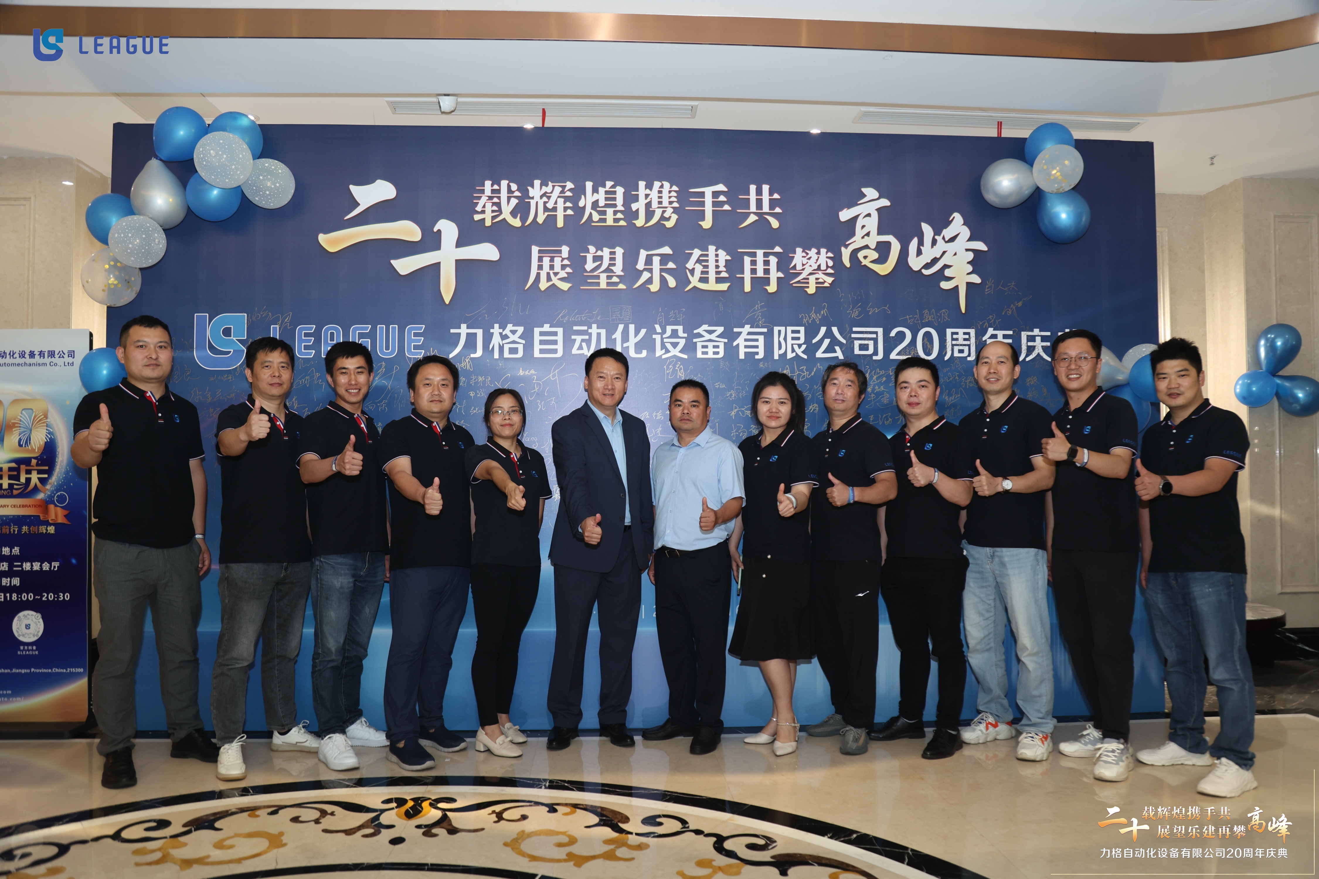 伟德网页版手机版