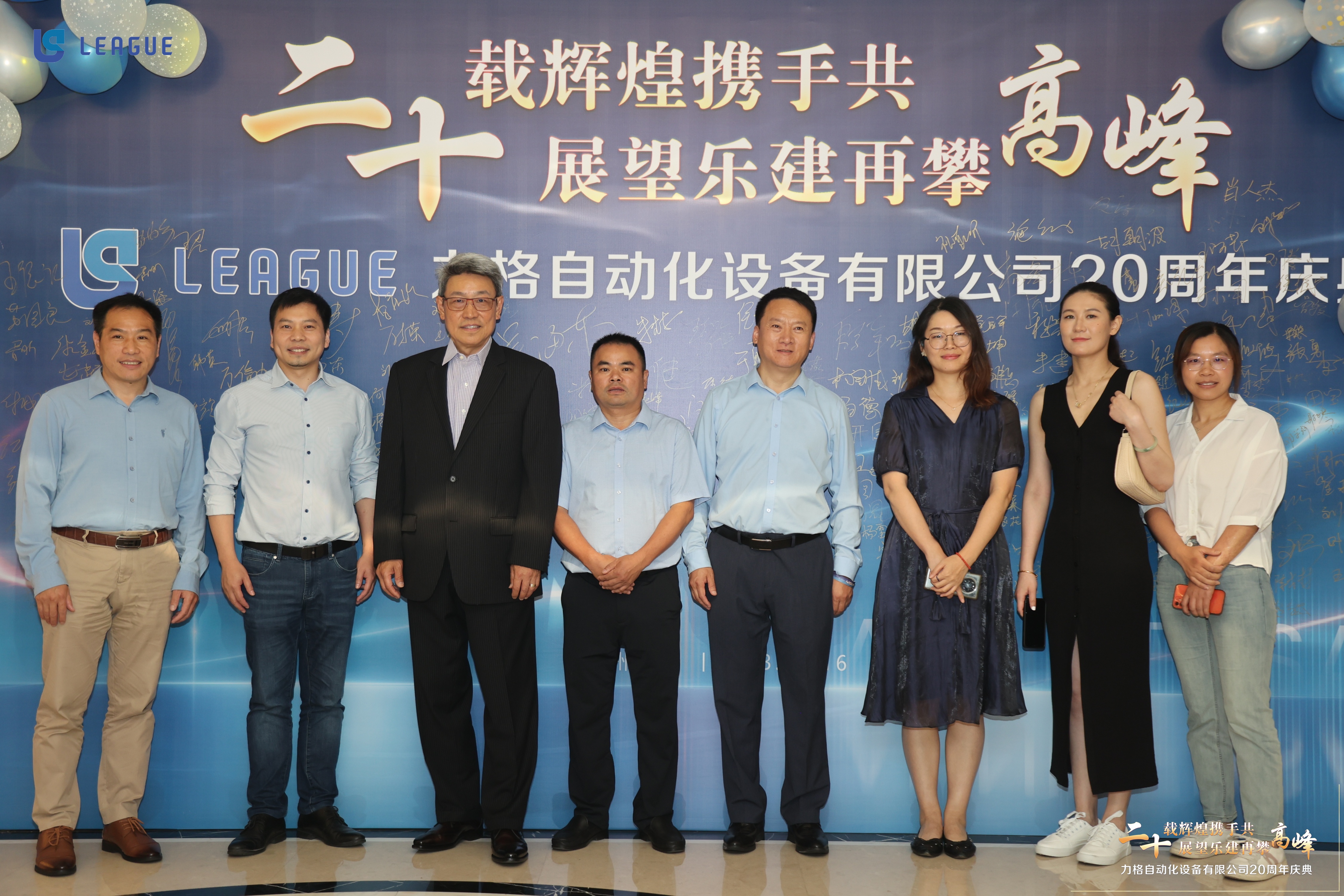 伟德网页版手机版