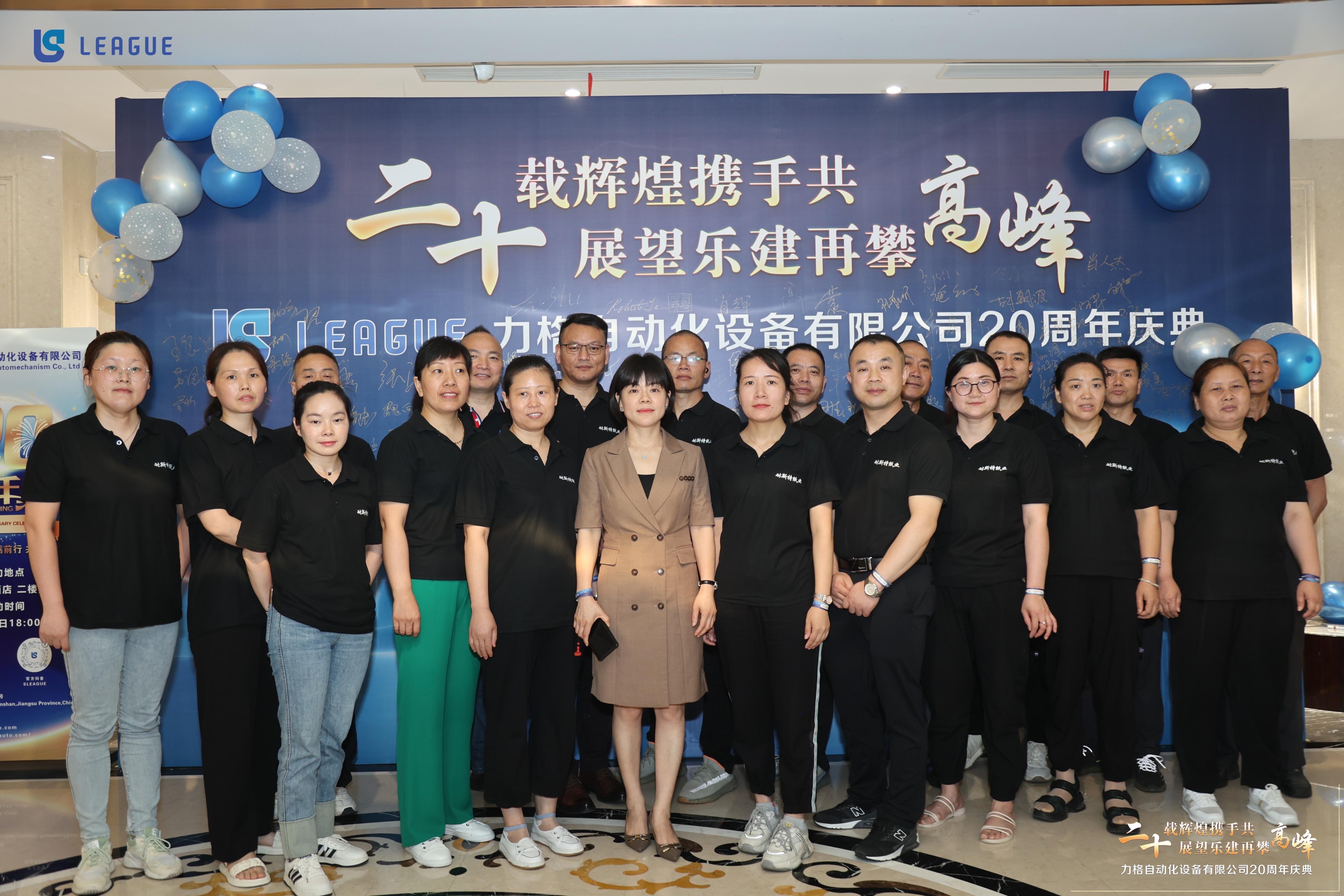 伟德网页版手机版