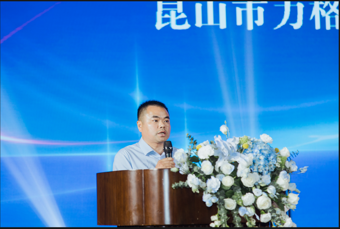 伟德网页版手机版